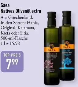 Galeria Markthalle Gaea Natives Olivenöl extra Angebot