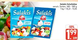 Marktkauf Salakis schafskäse light Angebot