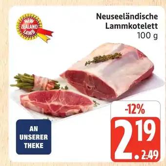 Marktkauf Neuseeländische lammkotelett Angebot