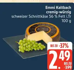 Marktkauf Emmi kaltbach cremig-würzig Angebot