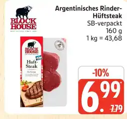 Marktkauf Block house argentinisches rinder-hüftsteak Angebot