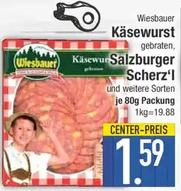 E-Center Wiesbauer Käsewurst gebraten, Käsewur Salzburger Scherz'l Angebot