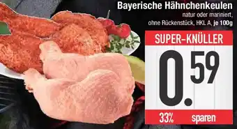 E-Center Bayerische Hähnchenkeulen Angebot