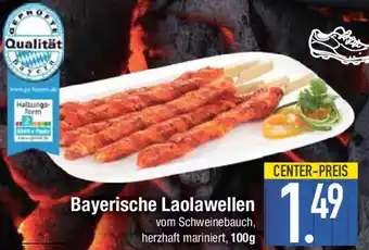 E-Center Bayerische Laolawellen Angebot