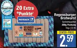 E-Center Regensburger Bratwurst Angebot