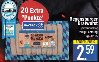 E-Center Regensburger Bratwurst Angebot