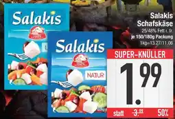 E-Center Salakis Schafskäse Angebot