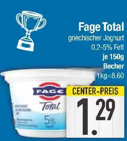 E-Center Fage Total Angebot