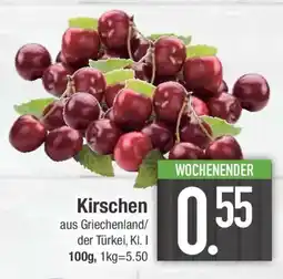 E-Center Kirschen Angebot