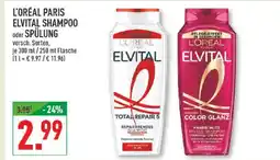 Marktkauf L'oréal paris elvital shampoo Angebot