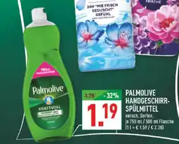 Marktkauf Palmolive Angebot