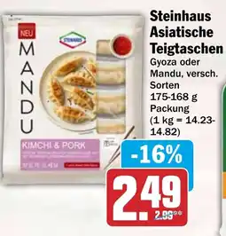 HIT Steinhaus Asiatische Teigtaschen Angebot