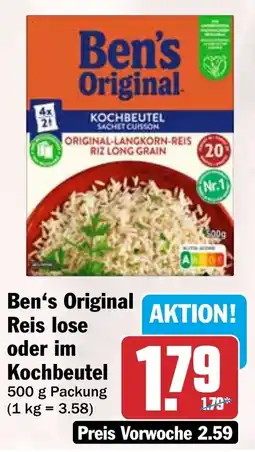 HIT Ben's Original Reis lose oder im Kochbeutel Angebot