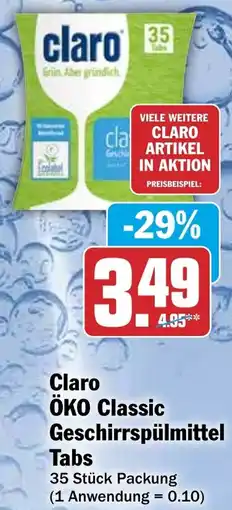 HIT Claro ÖKO Classic Geschirrspülmittel Tabs Angebot