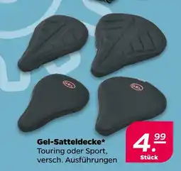 Netto Gel-satteldecke Angebot