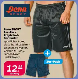 Netto Penn sport polytrikot-bermuda Angebot