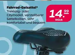 Netto Fahrrad-gelsattel Angebot