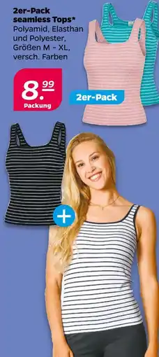 Netto Seamless tops Angebot