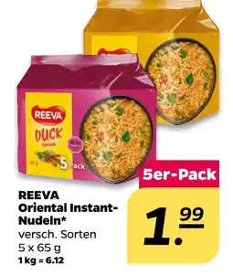 Netto Reeva oriental instant-nudeln Angebot