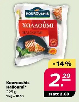 Netto Kouroushis halloumi Angebot