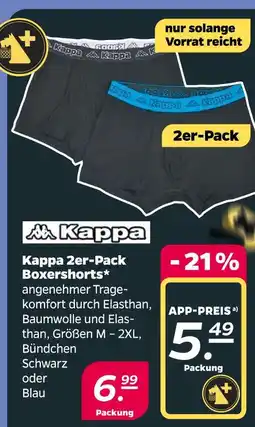 Netto Kappa boxershorts Angebot