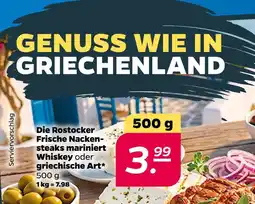 Netto Die rostocker frische nackensteaks mariniert whiskey oder griechische art Angebot