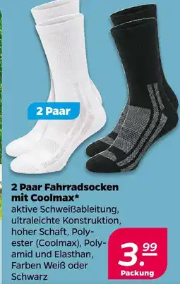Netto Fahrradsocken mit coolmax weiß Angebot