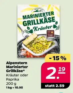 Netto Alpenstern marinierter grillkäse Angebot
