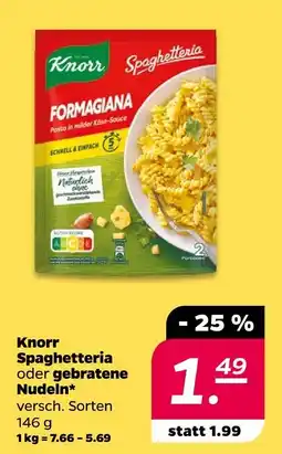 Netto Knorr spaghetteria Angebot
