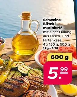 Netto Schweine-bifteki mariniert Angebot