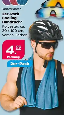 Netto 2er-pack cooling handtuch Angebot