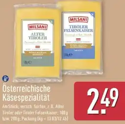 Aldi Nord MILSANI Österreichische Käsespezialität Angebot