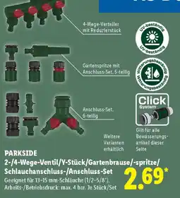 Lidl PARKSIDE 2-/4-Wege-Ventil/Y-Stück/Gartenbrause/-spritze/ Schlauchanschluss-/Anschluss-Set Angebot