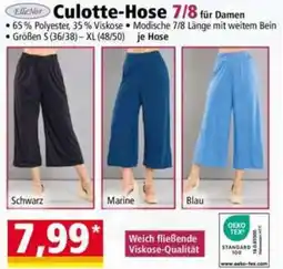 Norma ElleNor Culotte-Hose 7/8 für Damen Angebot