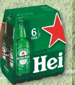 trinkgut Heineken Bier Angebot