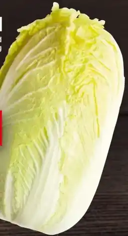Handelshof Chinakohl Angebot