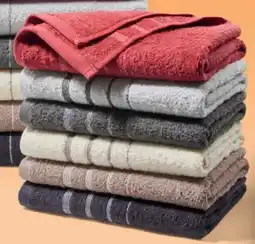 Handelshof Handtuch Baltrum Angebot