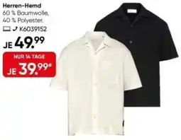 Galeria DENIM TOM TAILOR Herren-Hemd Angebot