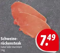 Nah & Frisch Schweinerückensteak Angebot