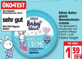 Edeka Elkos Babyglück Wundschutzcreme 150ml Angebot