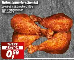 Simmel Hähnchenunterschenkel Angebot