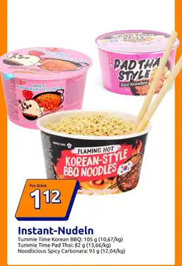 Action Tummie time noodles korean bbq Angebot