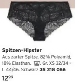 Tchibo Spitzen-Hipster Angebot