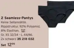 Tchibo 2 Seamless-Pantys Angebot