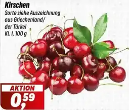 Simmel Kirschen Angebot