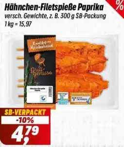 Simmel Hähnchen-Filetspieße Paprika Angebot