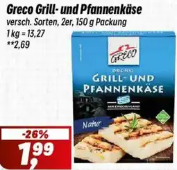 Simmel Greco Grill- und Pfannenkäse Angebot