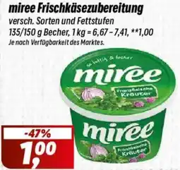 Simmel miree Frischkäsezubereitung Angebot