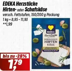 Simmel EDEKA Herzstücke Hirten- oder Schafskäse Angebot