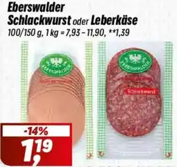 Simmel Eberswalder Schlackwurst oder Leberkäse Angebot